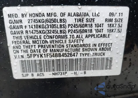 2011 Honda Ridgeline Rtl from USA, damaged, VIN 5FPYK1F54BB452647